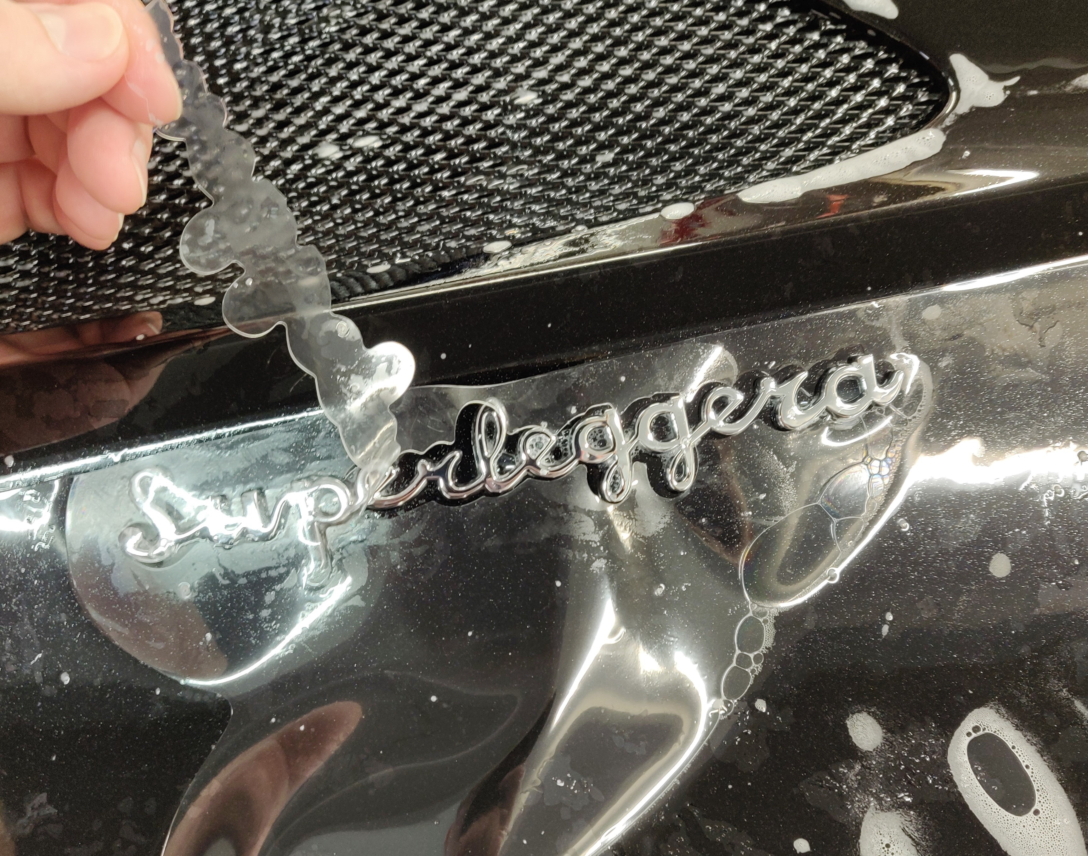 Aston Martin Superleggera 